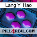 Lang Yi Hao 04